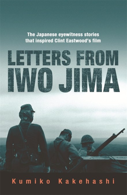 Letters From Iwo Jima