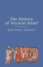 The History of Ancient Israel