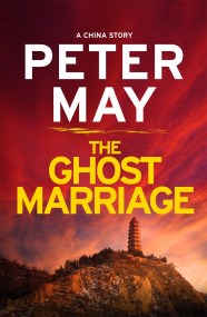 The Ghost Marriage