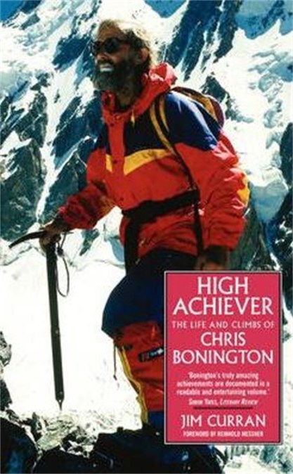 High Achiever