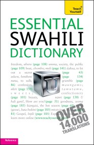 Essential Swahili Dictionary: Teach Yourself