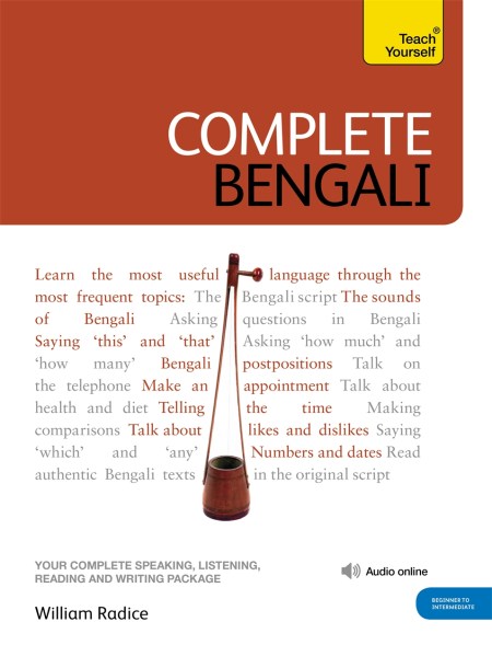 Complete Bengali Beginner to Intermediate Course