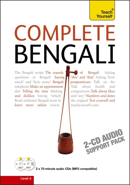 Complete Bengali Beginner to Intermediate Course