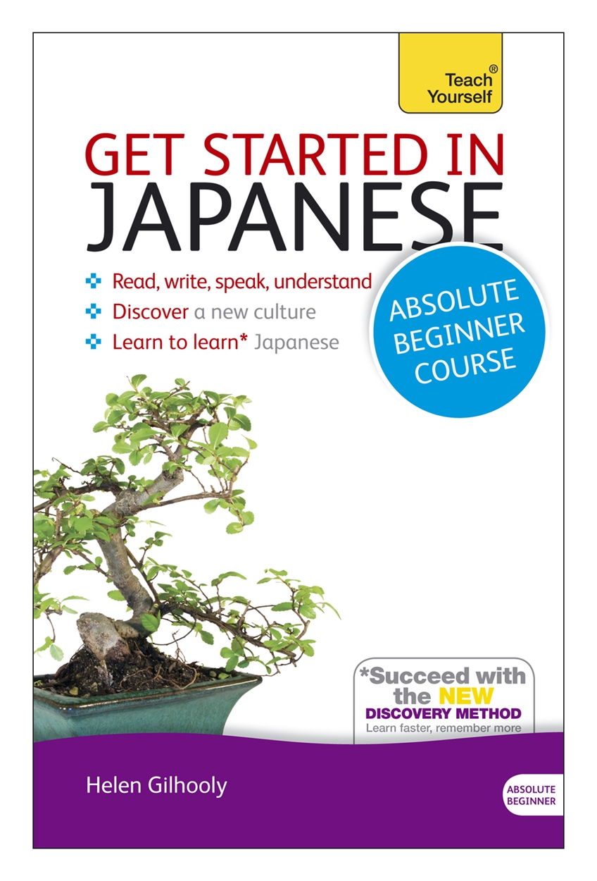 Start japan. Beginner course start. Japanese for Beginners + CD. Аудиокурс Japanese for Beginners in 25 situations. Learn to earn: a Beginner's....