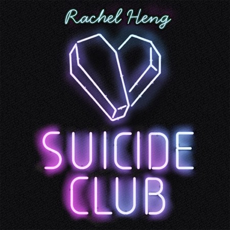 Suicide Club