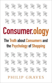 Consumerology