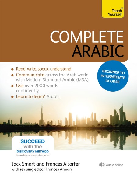 Complete Arabic Beginner to Intermediate Course