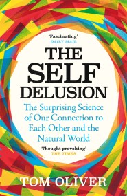 The Self Delusion