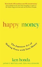 Happy Money