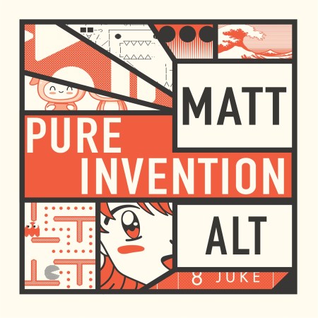 Pure Invention