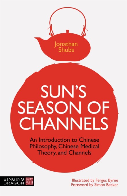 Sun’s Season of Channels