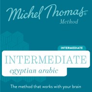 Intermediate Egyptian Arabic (Michel Thomas Method) - Full course