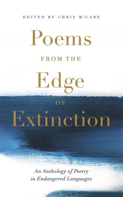 Poems from the Edge of Extinction