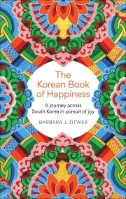 The Korean Book of Happiness