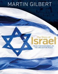 The Story of Israel