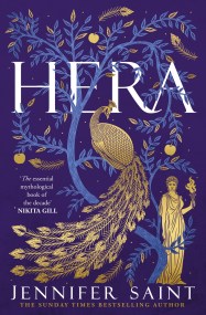 Hera