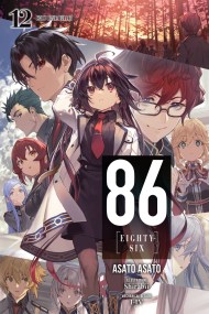 86–EIGHTY-SIX, Vol. 12 (light novel)