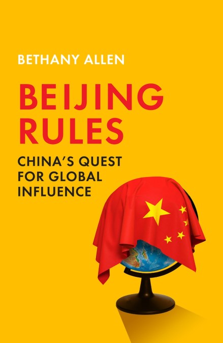 Beijing Rules